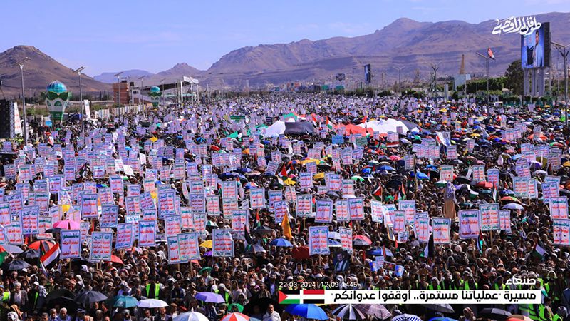 &quot;عملياتنا مستمرة.. أوقفوا عدوانكم&quot;.. مسيرات مليونيّة نصرة لفلسطين