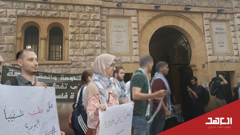 طلاب الجامعات في لبنان.. قلب غزّة النابض بالقضية الفلسطينية&nbsp;