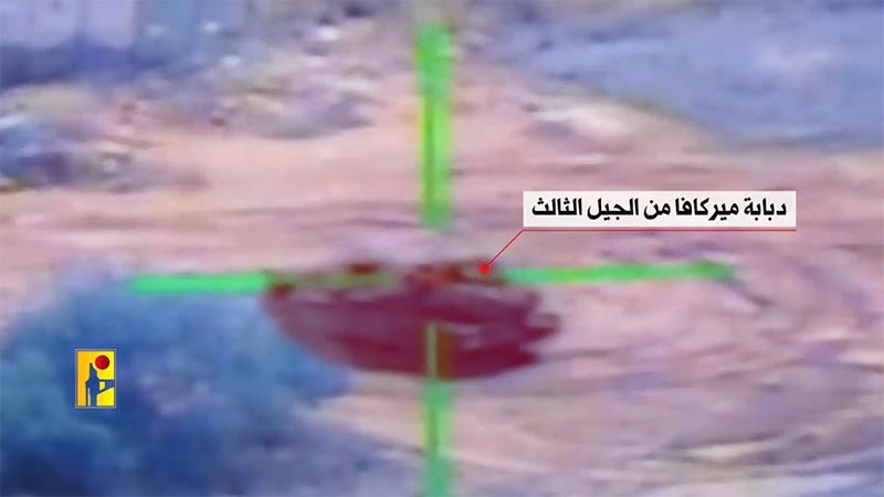 فيديو: المقاومة الإسلامية تستهدف دبابة "ميركافا" في ثكنة "يفتاح"