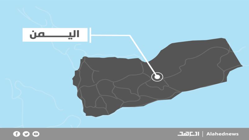 اليمن: عدوان أميركي بريطاني يستهدف بـ3 غارات مديرية الصليف بمحافظة الحديدة