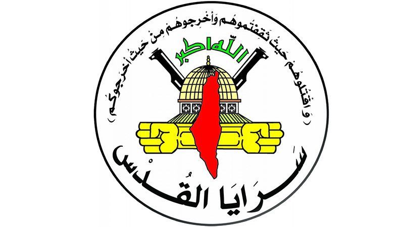 سرايا القدس: تمكن مجاهدونا من تفجير دبابة صهيونية بعبوة العمل الفدائي جنوب الحي السعودي غرب مدينة رفح