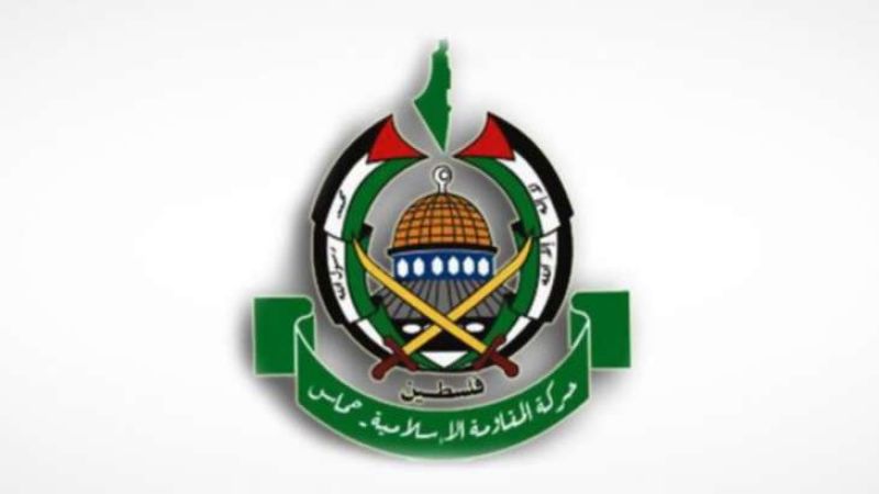 حماس: نطالب الوسطاء بالتدخل لوضع حدّ لألاعيب نتنياهو ونطالب المجتمع الدولي بالوقوف عند مسؤولياته القانونية والإنسانية