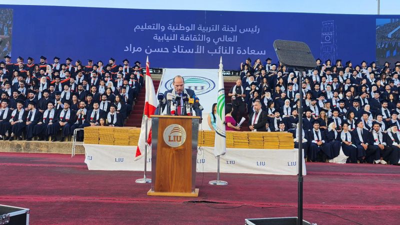 لبنان| النائب مراد: لم ولن نُسقط البندقية طالما أرضنا محتلة وبلادنا يُعتدى عليها