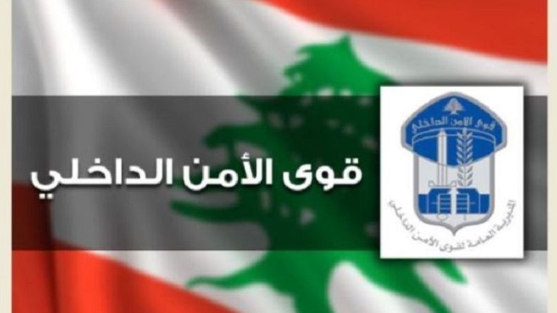 لبنان| توقيف سارق دراجات آلية من مناطق عدة