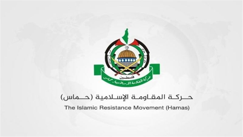 حركة حماس: نطالب الأمم المتحدة والمحاكم الدولية وكافة الأطراف ذات العلاقة بالتحرك الجاد والقوي لوقف ما يرتكبه مجرم الحرب نتنياهو وجيشه الإرهابي من جرائم