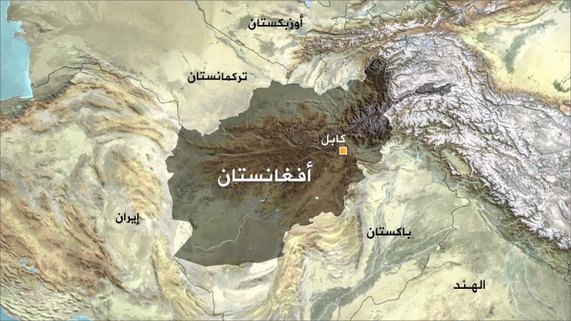 أفغانستان| قتلى وجرحى في تفجير عبوة ناسفة استهدفت حافلة ركاب في ولاية ننغرهار