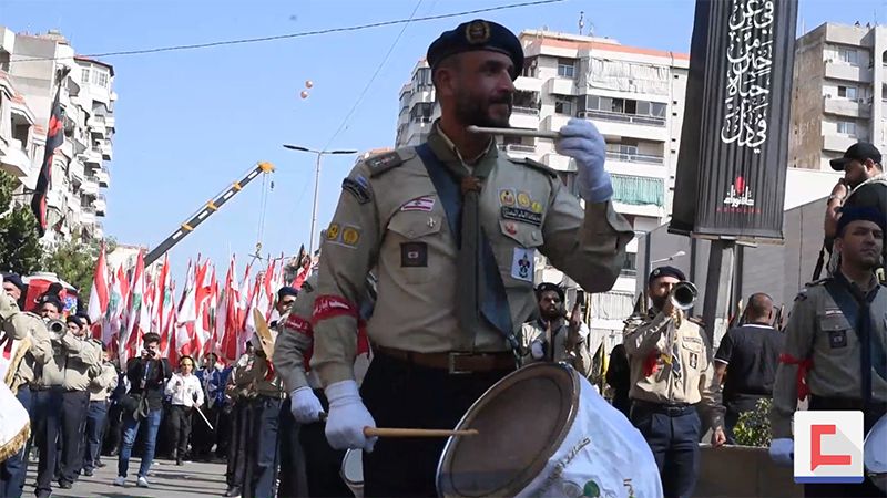 الفرقة الموسيقية المركزية لكشافة المهدي: &quot;بأمرك يا سيّد&quot;