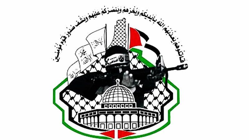 فلسطين| حركة المجاهدين: تصريحات المجرم نتنياهو اليوم عبارة عن استعراض مسرحي مليئ بالأكاذيب والوهم والغطرسة التي يكذبها الواقع والميدان