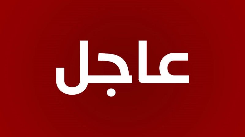  إعلام العدو: احتراق منزل جراء سقوط صاروخ من لبنان في "غفعات أفني"