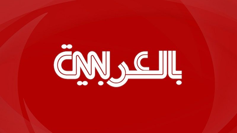 "سي إن إن" عن جنود صهاينة يقاتلون في الشمال: التضاريس الجبلية حيث يوجد مقاتلو حزب الله تجعل القتال صعبًا