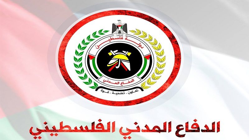 فلسطين المحتلة| الدفاع المدني: مئات المناشدات والنداءات تصل يوميا للدفاع المدني، ويرفض الاحتلال السماح للأجهزة بالتحرك لإنقاذهم