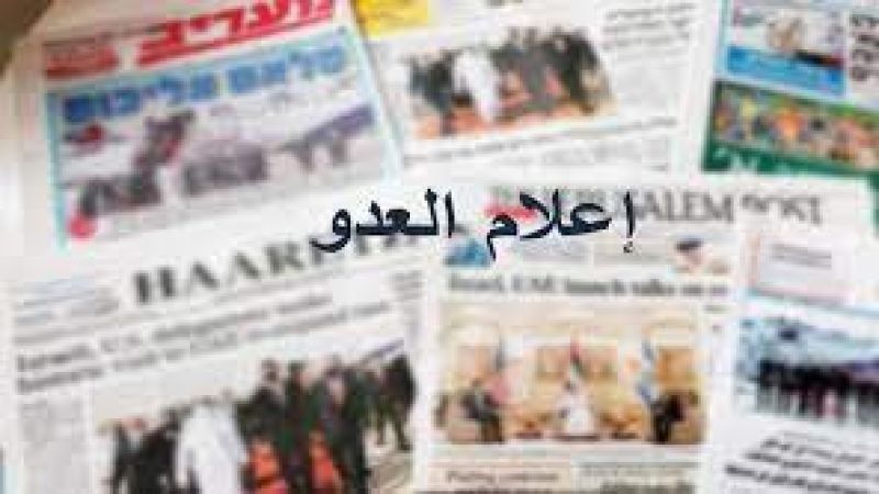 إعلام العدو: تفعيل الدفاعات الجوية في "إيلات" (ام الرشراش)