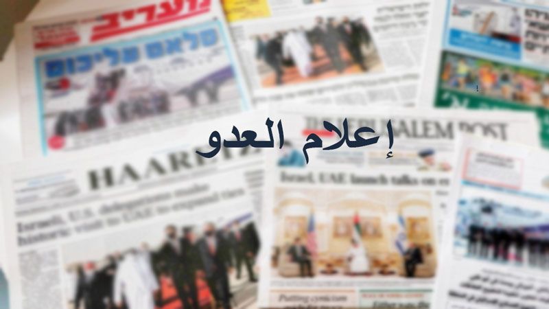 إعلام العدو: "إسرائيل" تخشى من انهيار الاستقرار في الأردن نتيجة تداعيات ما جرى في سورية