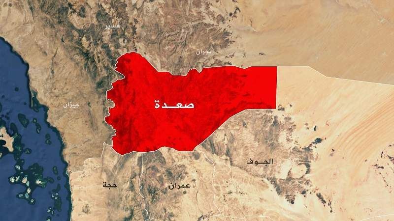 اليمن| إصابة مواطن بنيران العدو السعودي في منطقة آل الشيخ بمديرية منبه الحدودية في صعدة