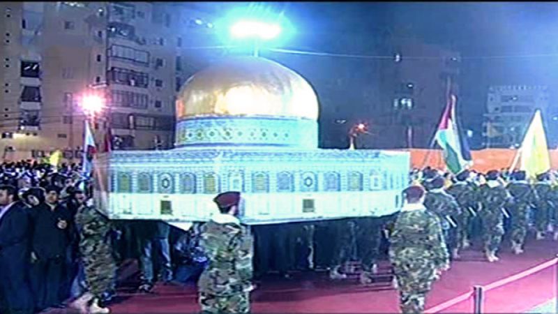 يا قدس إننا قادمون .. عرض رمزي لحزب الله بمناسبة يوم القدس