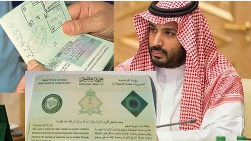 السعودية تريح "إسرائيل" من فلسطينيّي الـ 48: فليشتغلوا عندنا... بإقامات دائمة!