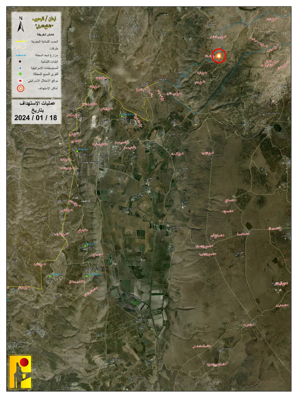 موقع‎ ‎السماقة